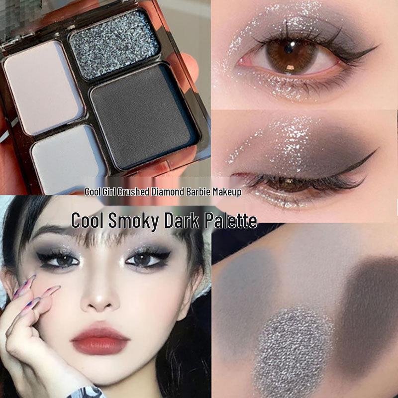 Heartbeat Cool-Toned Eyeshadow Palette: Y2K Spicy Girl, Punk, and European Dark Style with Fine Shimmer for Smoky Makeup