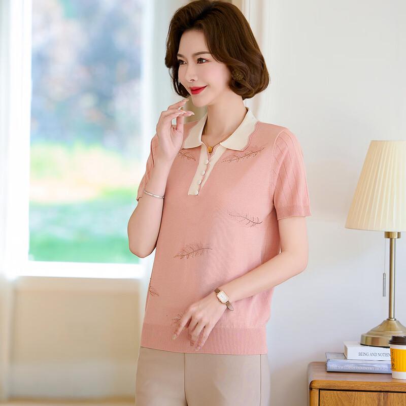 Middle-Aged Women's Embroidered Ice Silk Knit Short Sleeve Top