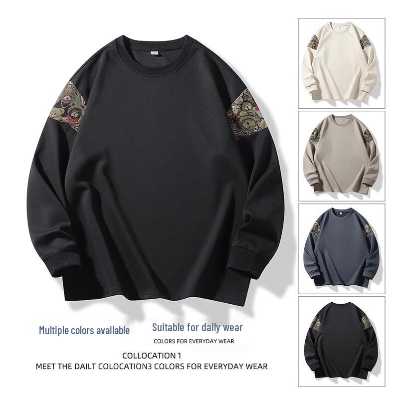 Wassup Sohot Men's Embroidered Patchwork Sweatshirt