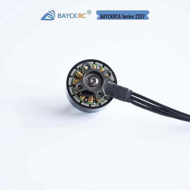 BAYCKRC 2207 2050KV FPV Drone Brushless Motor