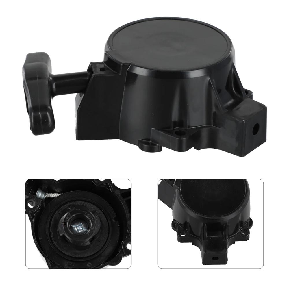 Recoil Starter Pull Tray 531009652 For Husqvarna 125BT Leaf Blower