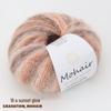 Colorful Gradient Hand-Dyed Mohair Yarn Ball 25g for Sweaters, Scarves, Knitting, and Crochet Projects
