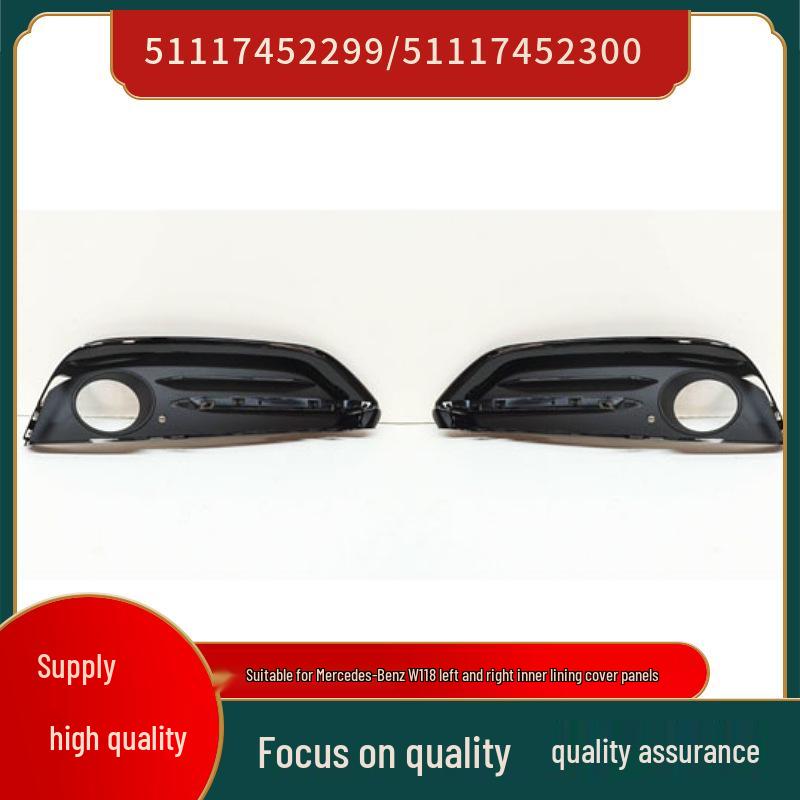 

BMW 2 Series F22 LCI Fog Light Bezel (51117452299, 51117452300) Left Bezel