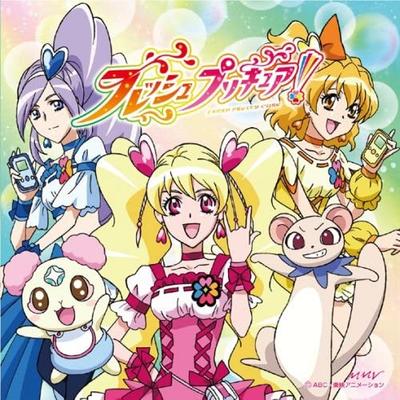 CD OST - Let's! Fresh Pretty Cure!/You Make  MJCD23059 Japan ObiJapanese Soundtracks Used