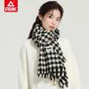 Peak YHZ4681 Lightweight Polyester Scarf