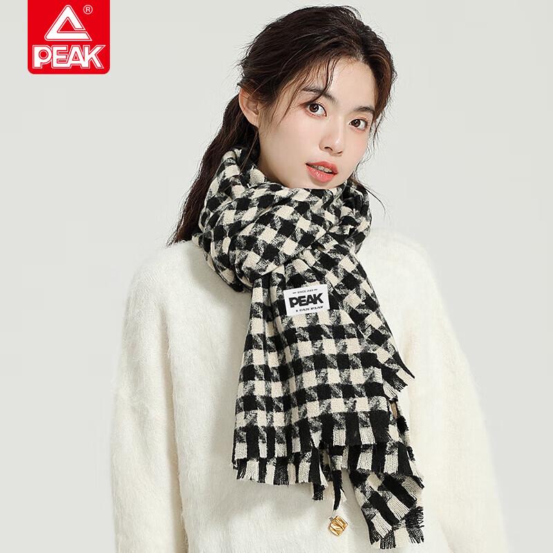 Peak YHZ4681 Lightweight Polyester Scarf