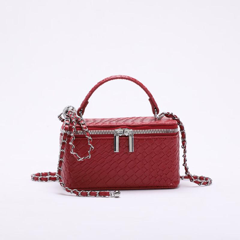 Элегантная стеганая сумка через плечо REWELL на цепочке