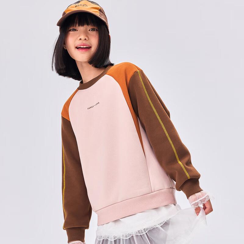 EBAER Kids  Warm Color Block Crewneck Sweatshirt 130