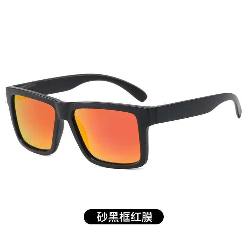 8464 Hot-Selling Sports Sunglasses Box Fashion Polarized Sunglasses Outdoor Men'S And Women'S Cycling Glasses