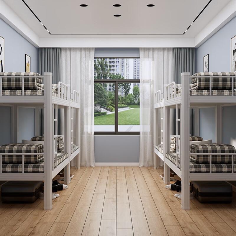 Miling Dormitory Bunk Bed