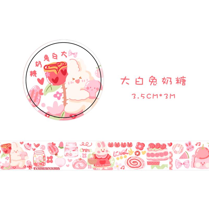 1pcs Washi Tapes DIY Japanese Paper Colorful Fairy Tale Town Masking Tape Decorative Adhesive Tapes Scrapbooking Stickers