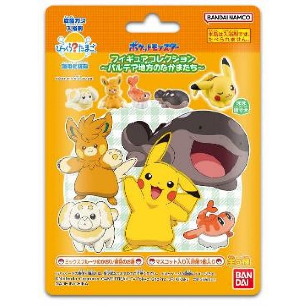 Pokemon Bikkura Tamago Pokemon Figure Collection  Paldea Region Friends   Random 1p 