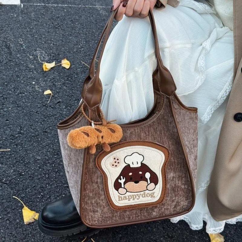 Women Causal Shoulder Bag Maillard Color Soft Touch Faux Leather Underarm Chain Shoulder Bag Work Commuting Bag Large Capacity