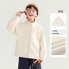 Boy S Fleece Jacket Stand Collar Long Sleeve Casual Autumn School Outerwear