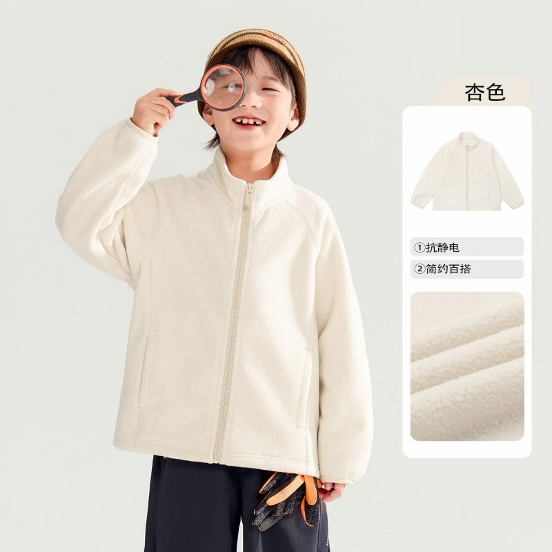 Boy S Fleece Jacket Stand Collar Long Sleeve Casual Autumn School Outerwear