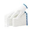 Men's Thickened Cotton Work Gloves (20 Pairs)