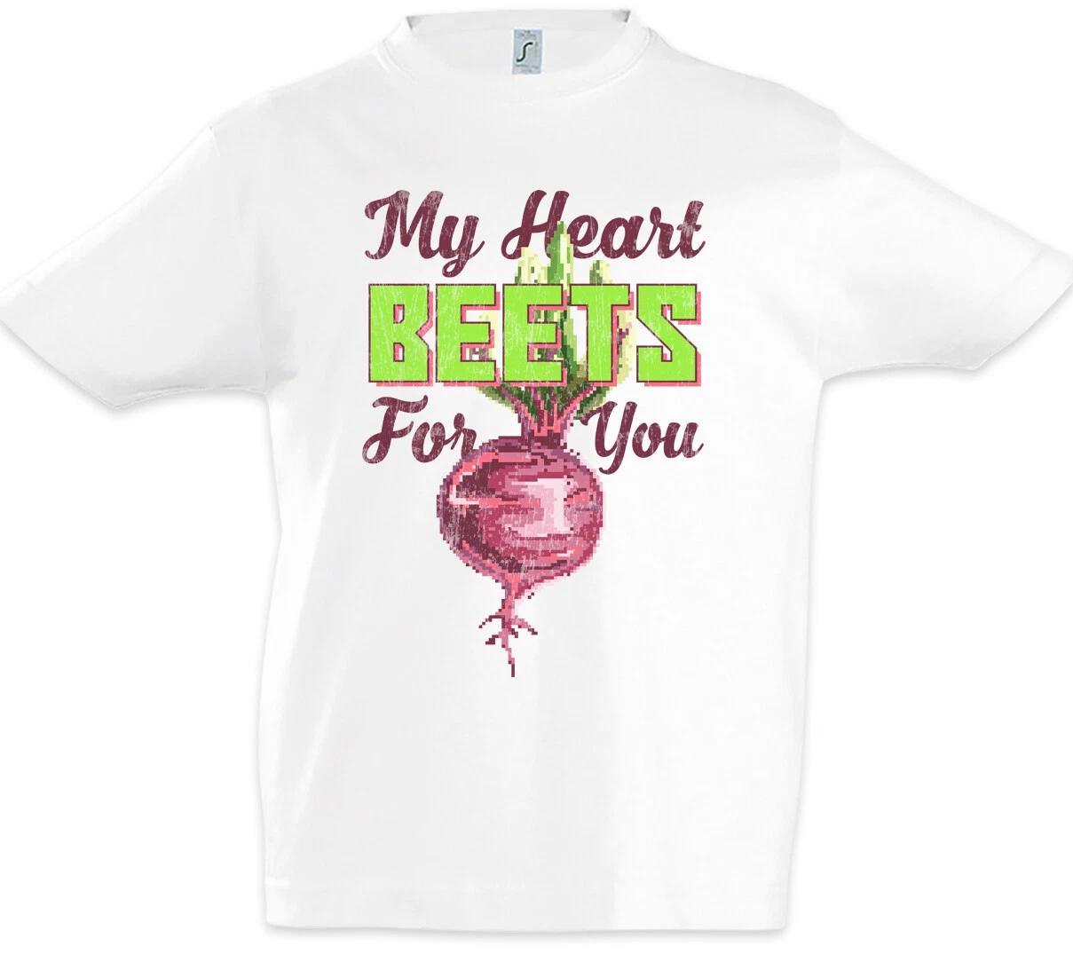 My Heart Beets For You Kids Boys kids boys T-Shirt Vegan Beetroot Vegan Vegetarian 130