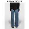 UR Women's Winter Distressed Washed Wide-Leg Fleece Jeans