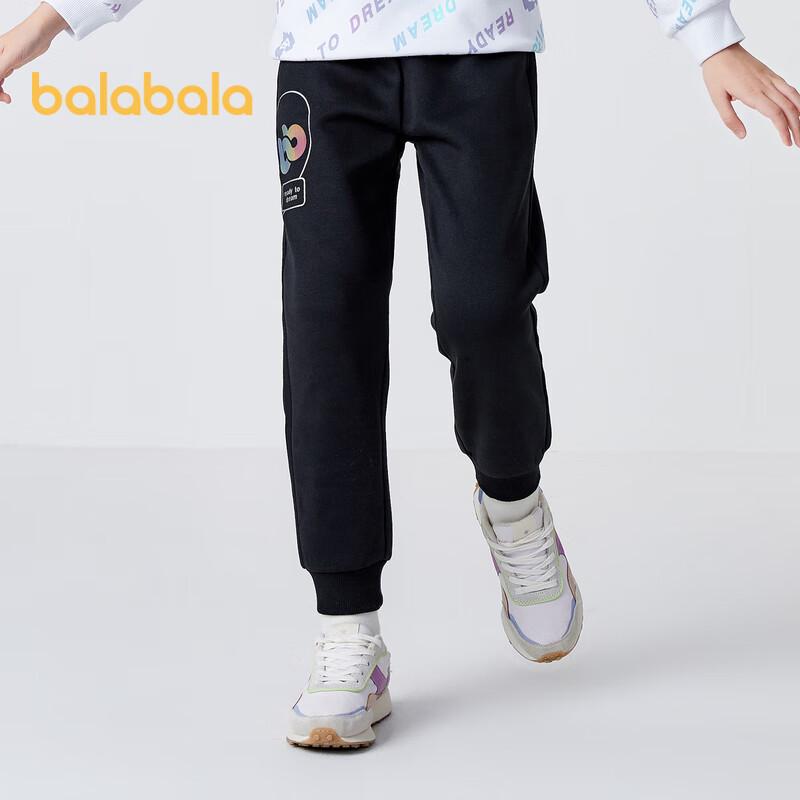 Balabala Girls  Winter Fleece-Lined Sports Pants 150