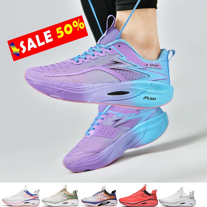 High Quality Sport Shoes For Men Casual Platform Running Sneakers Men's Trainer Breathable Walking Basketball Shoes Women Comfy