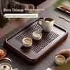Harmony Series Bamboo Double-Layer Tea Tray