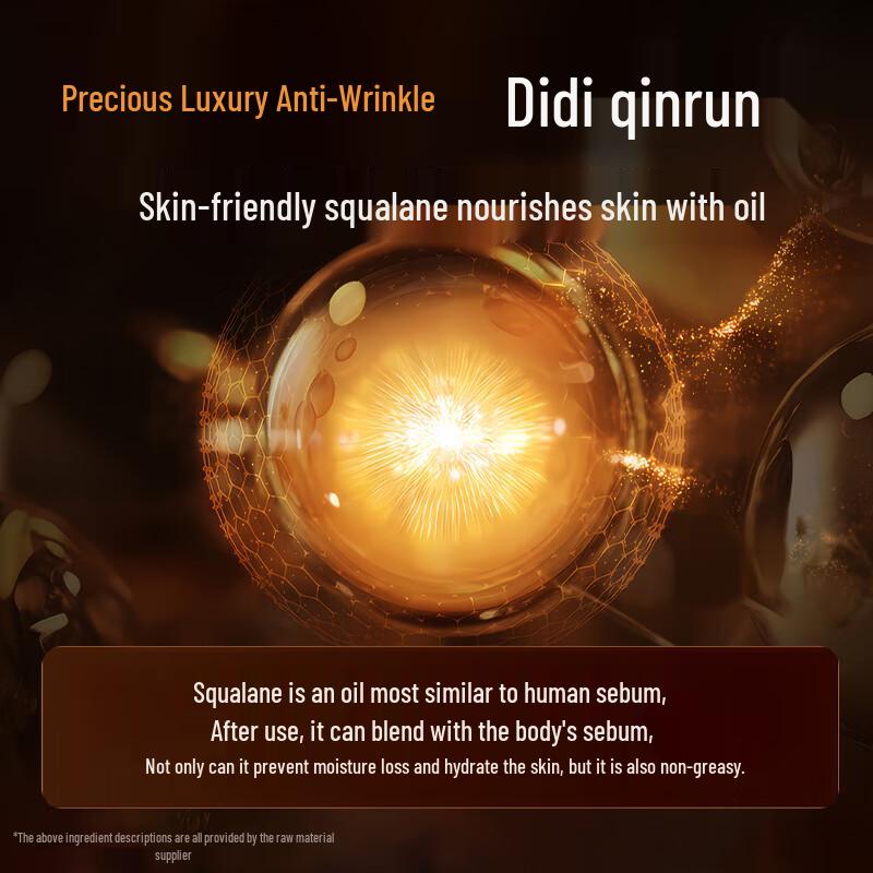 DR.MICAH Squalane Anti-Aging Facial Oil