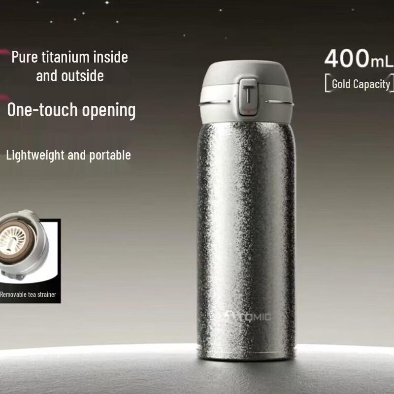 

Tememark Pure Titanium Insulated Travel Mug with Pop-up Lid