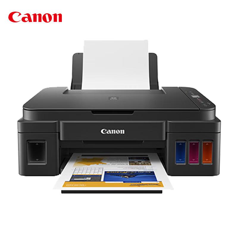 Canon G2810 Ink Tank All-in-One Printer CN plug (adapter included)