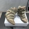 New Street Height Increased 5.5CM Sports and Leisure Hiking Women's Shoes