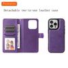 For iPhone 16 Pro Case 2 in 1 Detachable Magnetic Leather Wallet Mobile Cover with Strap