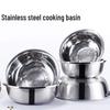 Fuou Large Stainless Steel Multi-Purpose Basin