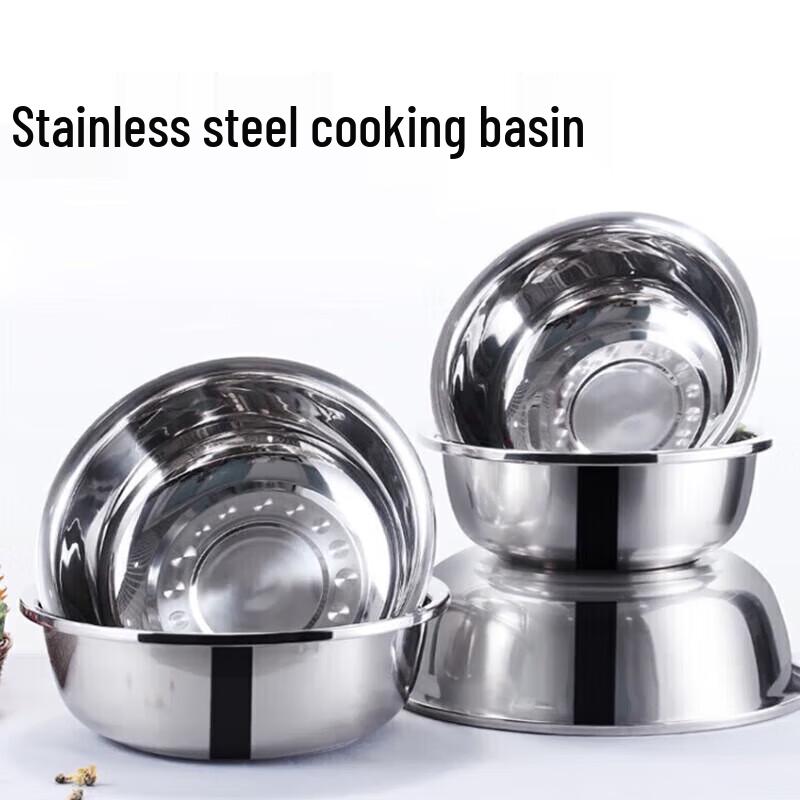 Fuou Large Stainless Steel Multi-Purpose Basin