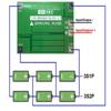 18650 Battery Storage Box Bracket 12V Plastic Lithium Battery Packs Toys Scale Motorcycle Batteris Holder Case