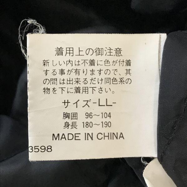 Beer Cow Leather Quilted Coat Jacket LL Black(USED)