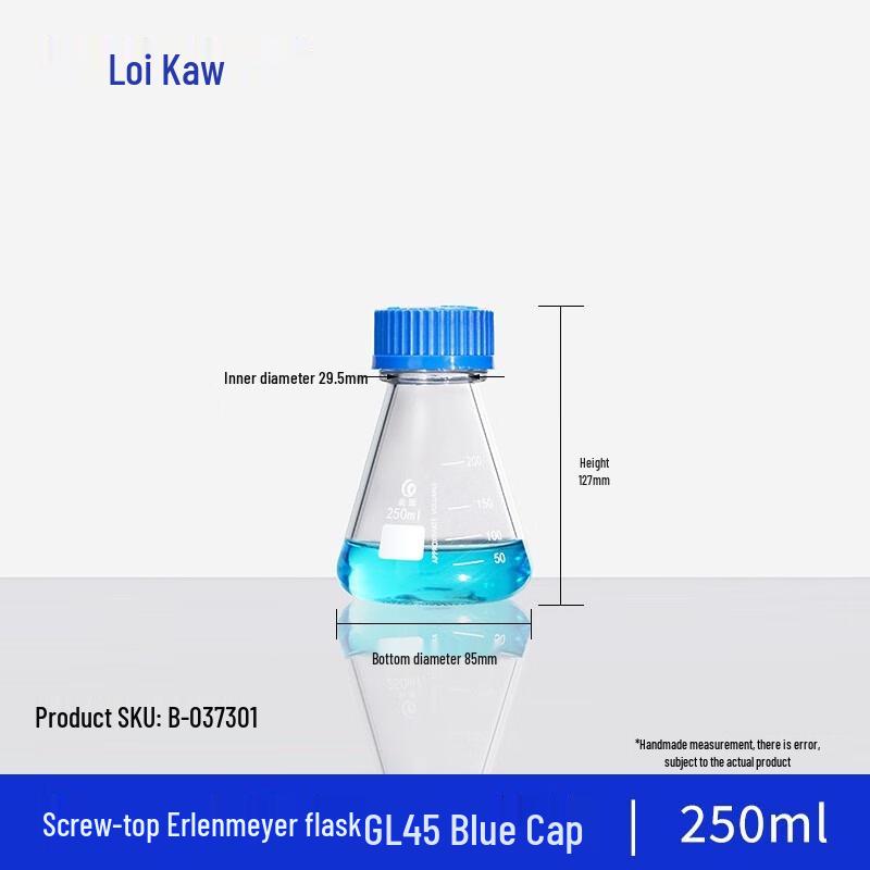 Leigu Lab Blue Cap Threaded Erlenmeyer Flask with Scale 250ml
