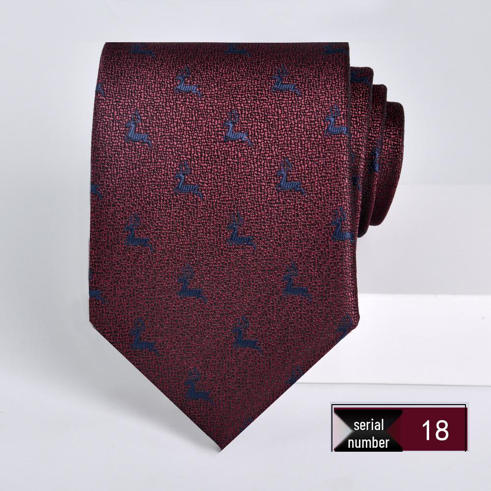 Wine Red Jacquard Tie for Men - Formal Business, Wedding, and Groom 8cm Executive Style