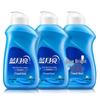 Blue Moon Hand Wash Laundry Detergent (Wind Clear White Orchid)