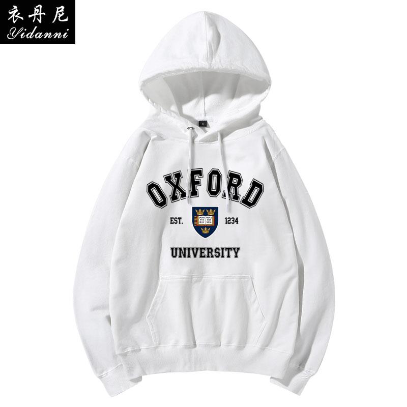Oxford University Oxford UK school uniform hooded sweatshirt print men and women couple outdoor long-sleeved casual top pullover