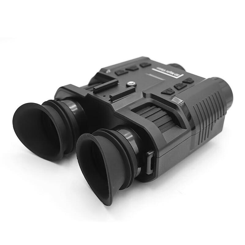 Digital Infrared Head-mounted Binocular Night Vision Device