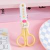 Kids Safety Scissors with Protective Case Ergonomic Handle Paper Cutting Scissors Kindergarten Craft Supplies