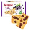 Totaste Fruit-Flavored Biscuits