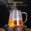 ZISIZ Thickened Glass Fair Cup Tea Server with Integrated Filter