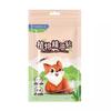 Jingyu Home & Baby Mosquito Repellent Patches
