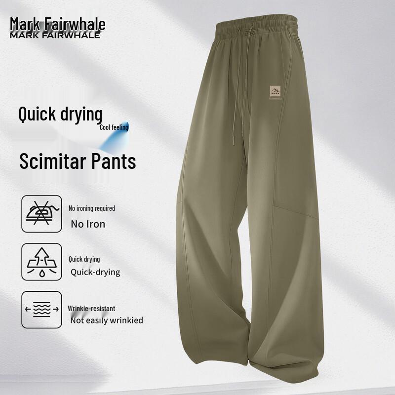 Mark Fairwhale Men s Summer Quick-Dry Ice Silk Curved Pants XL
