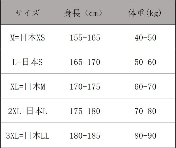 SUKINANA Outdoor Cargo Pants, Water-Repellent, Stretch Fabric, for Hiking, Trekking, and Work, with Belt (JP, Alphabet, XL, Green)