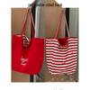 New Korean Style Striped Canvas Tote Bag - Casual, Large Capacity Shoulder Bag for Shopping