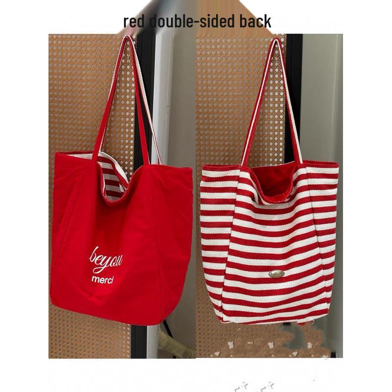 Полосатая холщовая сумка-тоут в корейском стиле - Вместительная повседневная сумка через плечо