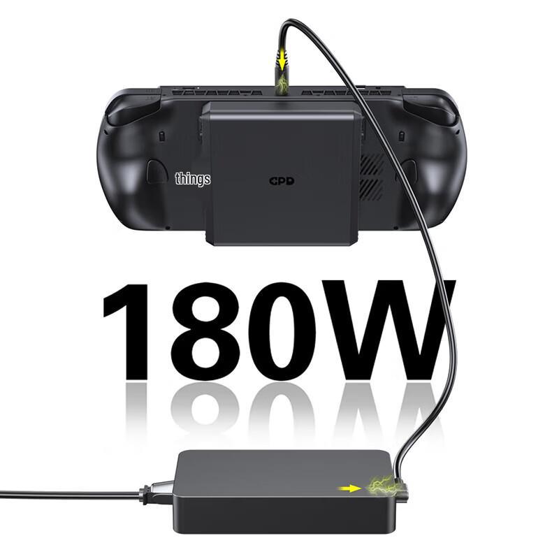 GPD Win5 7-inch Windows Gaming Handheld (CN version)