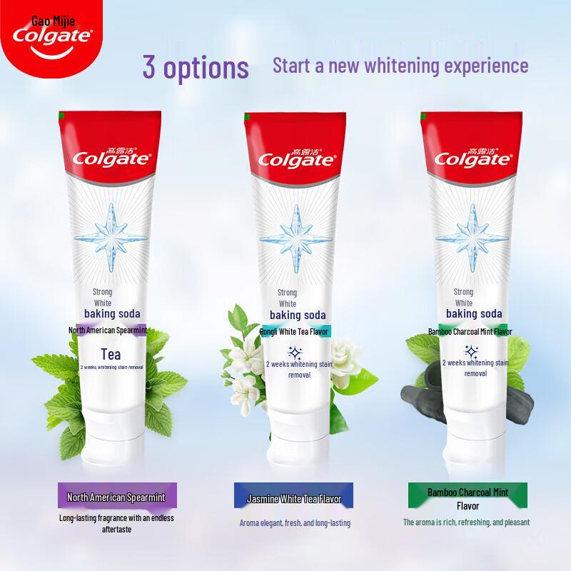 Colgate Powerful White Toothpaste Spearmint & Jasmine Tea Bundle