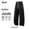 GLM Chenille Lockere Straight-Leg Freizeithose